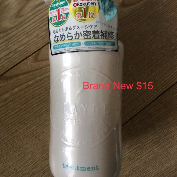 SLOD Japanese Clayge Treatment Repair Hair Conditioner - Picture 2 of 2